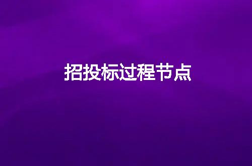 https://jian-housekeeper.oss-cn-beijing.aliyuncs.com/news/bannerImage/267623.jpg