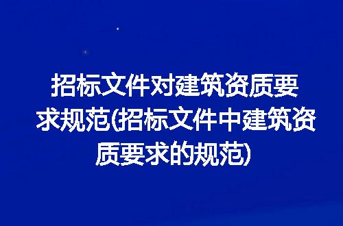 https://jian-housekeeper.oss-cn-beijing.aliyuncs.com/news/bannerImage/267624.jpg