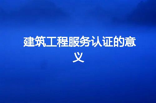https://jian-housekeeper.oss-cn-beijing.aliyuncs.com/news/bannerImage/267626.jpg