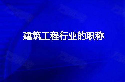 https://jian-housekeeper.oss-cn-beijing.aliyuncs.com/news/bannerImage/267632.jpg
