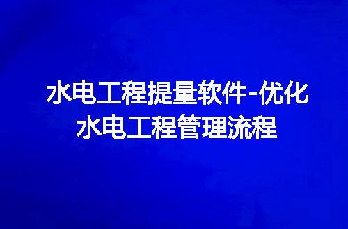 https://jian-housekeeper.oss-cn-beijing.aliyuncs.com/news/bannerImage/267633.jpg
