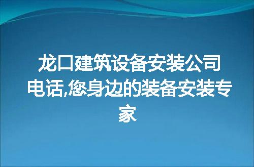 https://jian-housekeeper.oss-cn-beijing.aliyuncs.com/news/bannerImage/267635.jpg