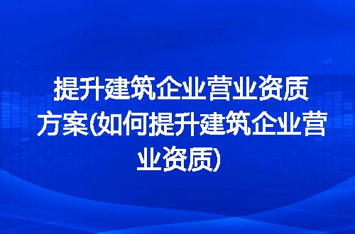 https://jian-housekeeper.oss-cn-beijing.aliyuncs.com/news/bannerImage/267636.jpg