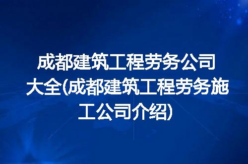 https://jian-housekeeper.oss-cn-beijing.aliyuncs.com/news/bannerImage/267642.jpg