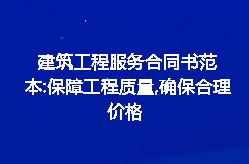https://jian-housekeeper.oss-cn-beijing.aliyuncs.com/news/bannerImage/267651.jpg