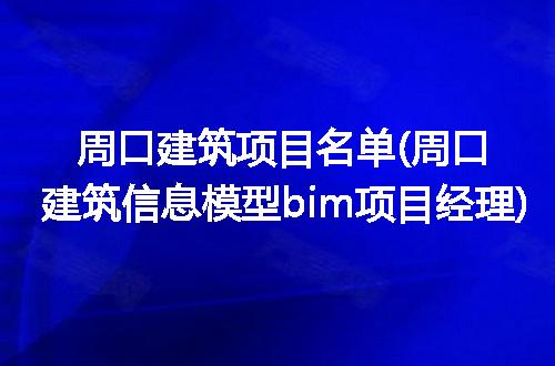 https://jian-housekeeper.oss-cn-beijing.aliyuncs.com/news/bannerImage/267661.jpg