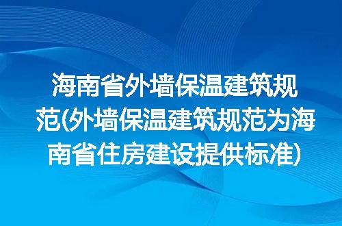 https://jian-housekeeper.oss-cn-beijing.aliyuncs.com/news/bannerImage/267714.jpg