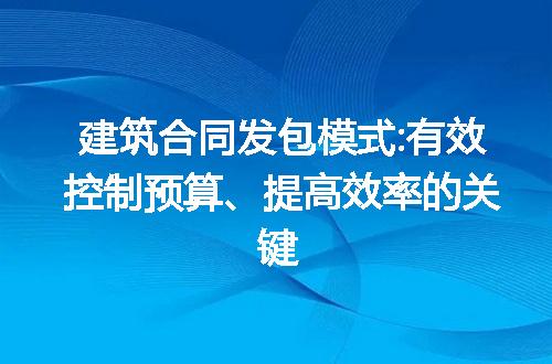 https://jian-housekeeper.oss-cn-beijing.aliyuncs.com/news/bannerImage/267716.jpg