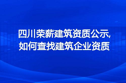 https://jian-housekeeper.oss-cn-beijing.aliyuncs.com/news/bannerImage/267732.jpg