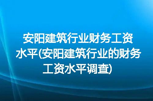 https://jian-housekeeper.oss-cn-beijing.aliyuncs.com/news/bannerImage/267733.jpg