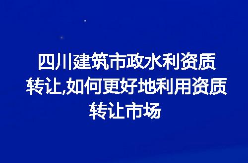 https://jian-housekeeper.oss-cn-beijing.aliyuncs.com/news/bannerImage/267737.jpg