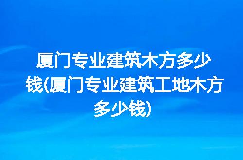 https://jian-housekeeper.oss-cn-beijing.aliyuncs.com/news/bannerImage/267949.jpg