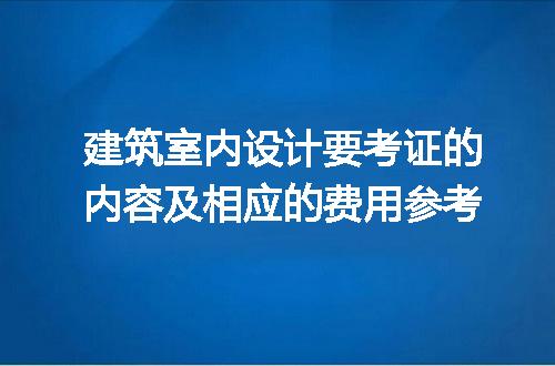 https://jian-housekeeper.oss-cn-beijing.aliyuncs.com/news/bannerImage/267970.jpg