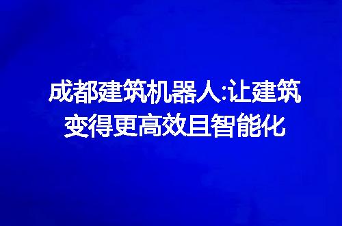https://jian-housekeeper.oss-cn-beijing.aliyuncs.com/news/bannerImage/267994.jpg