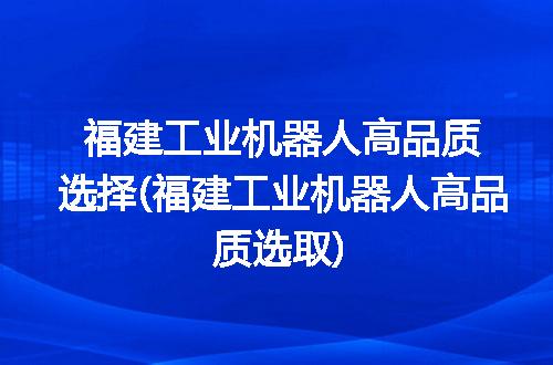 https://jian-housekeeper.oss-cn-beijing.aliyuncs.com/news/bannerImage/268007.jpg