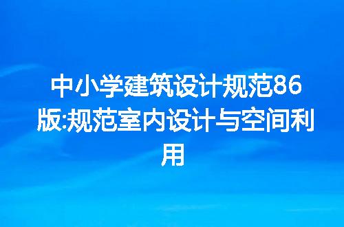 https://jian-housekeeper.oss-cn-beijing.aliyuncs.com/news/bannerImage/268010.jpg