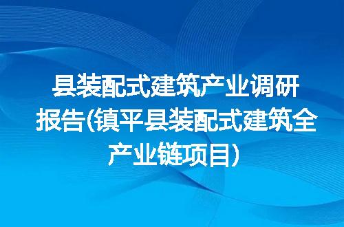 https://jian-housekeeper.oss-cn-beijing.aliyuncs.com/news/bannerImage/268022.jpg