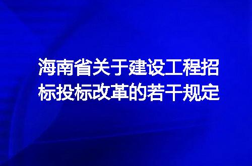 https://jian-housekeeper.oss-cn-beijing.aliyuncs.com/news/bannerImage/268029.jpg