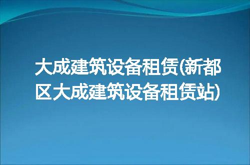 https://jian-housekeeper.oss-cn-beijing.aliyuncs.com/news/bannerImage/268030.jpg