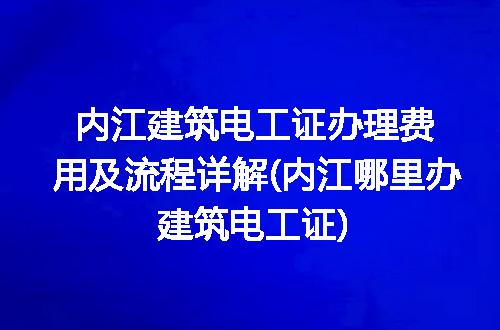 https://jian-housekeeper.oss-cn-beijing.aliyuncs.com/news/bannerImage/268037.jpg