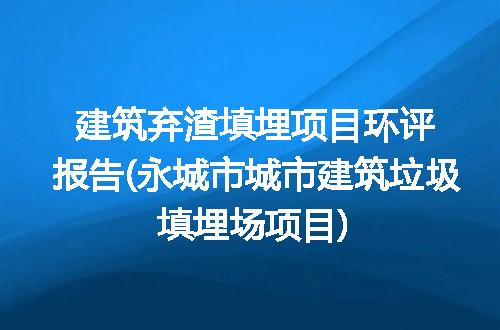 https://jian-housekeeper.oss-cn-beijing.aliyuncs.com/news/bannerImage/268048.jpg