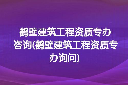 https://jian-housekeeper.oss-cn-beijing.aliyuncs.com/news/bannerImage/268073.jpg
