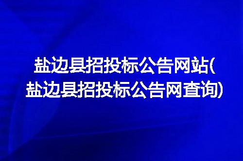 https://jian-housekeeper.oss-cn-beijing.aliyuncs.com/news/bannerImage/268094.jpg