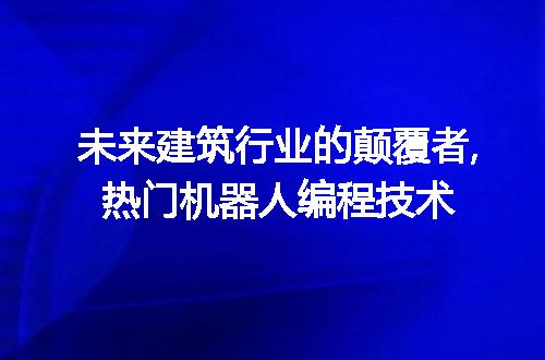 https://jian-housekeeper.oss-cn-beijing.aliyuncs.com/news/bannerImage/268097.jpg