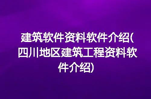 https://jian-housekeeper.oss-cn-beijing.aliyuncs.com/news/bannerImage/268098.jpg