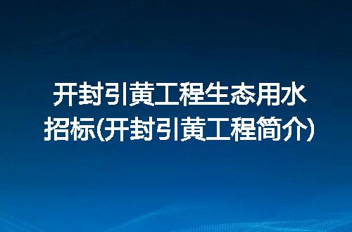 https://jian-housekeeper.oss-cn-beijing.aliyuncs.com/news/bannerImage/268108.jpg