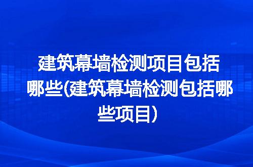 https://jian-housekeeper.oss-cn-beijing.aliyuncs.com/news/bannerImage/268113.jpg