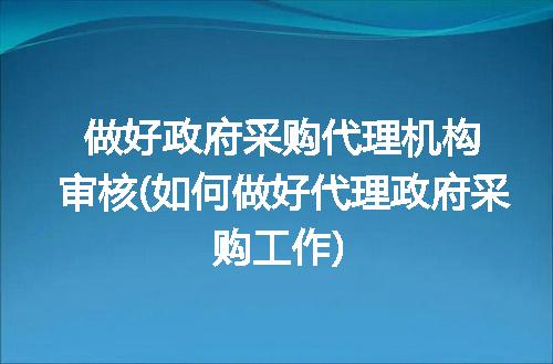 https://jian-housekeeper.oss-cn-beijing.aliyuncs.com/news/bannerImage/268118.jpg