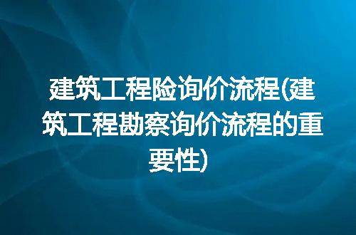 https://jian-housekeeper.oss-cn-beijing.aliyuncs.com/news/bannerImage/268119.jpg