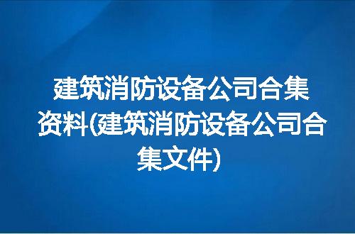 https://jian-housekeeper.oss-cn-beijing.aliyuncs.com/news/bannerImage/268120.jpg