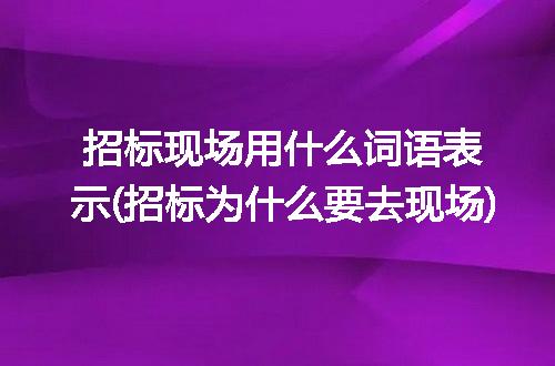 https://jian-housekeeper.oss-cn-beijing.aliyuncs.com/news/bannerImage/268123.jpg