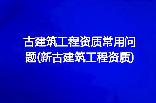 https://jian-housekeeper.oss-cn-beijing.aliyuncs.com/news/bannerImage/268124.jpg