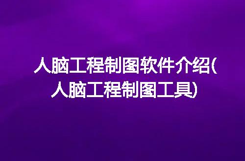 https://jian-housekeeper.oss-cn-beijing.aliyuncs.com/news/bannerImage/268128.jpg