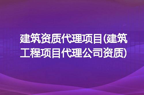 https://jian-housekeeper.oss-cn-beijing.aliyuncs.com/news/bannerImage/268129.jpg