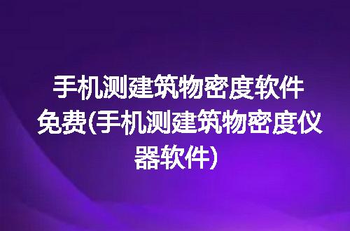 https://jian-housekeeper.oss-cn-beijing.aliyuncs.com/news/bannerImage/268131.jpg