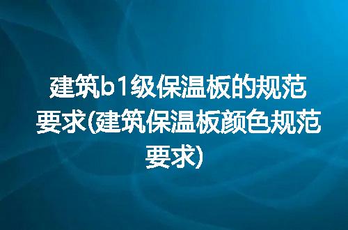 https://jian-housekeeper.oss-cn-beijing.aliyuncs.com/news/bannerImage/268132.jpg