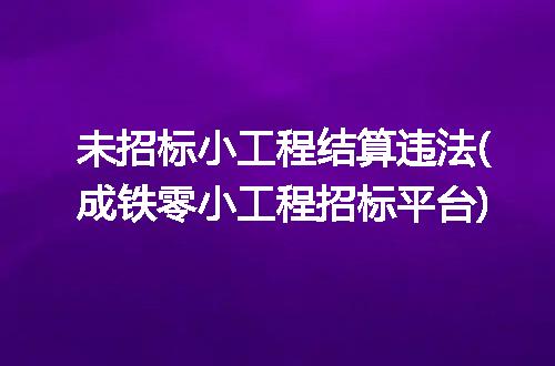 https://jian-housekeeper.oss-cn-beijing.aliyuncs.com/news/bannerImage/268133.jpg