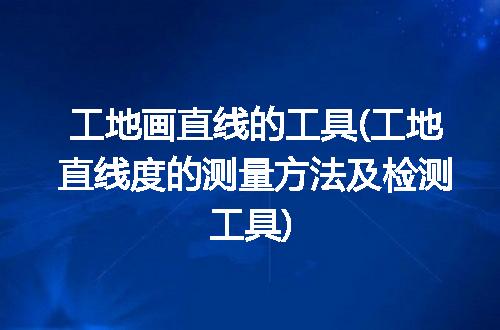https://jian-housekeeper.oss-cn-beijing.aliyuncs.com/news/bannerImage/268139.jpg