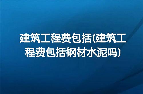 https://jian-housekeeper.oss-cn-beijing.aliyuncs.com/news/bannerImage/268141.jpg