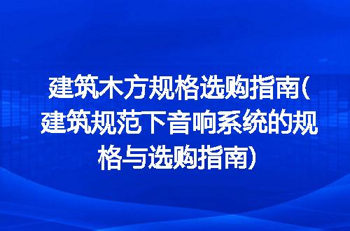 https://jian-housekeeper.oss-cn-beijing.aliyuncs.com/news/bannerImage/268151.jpg