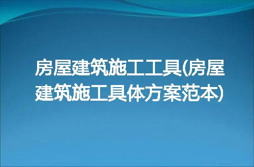 https://jian-housekeeper.oss-cn-beijing.aliyuncs.com/news/bannerImage/268152.jpg