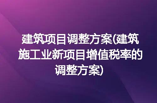 https://jian-housekeeper.oss-cn-beijing.aliyuncs.com/news/bannerImage/268158.jpg