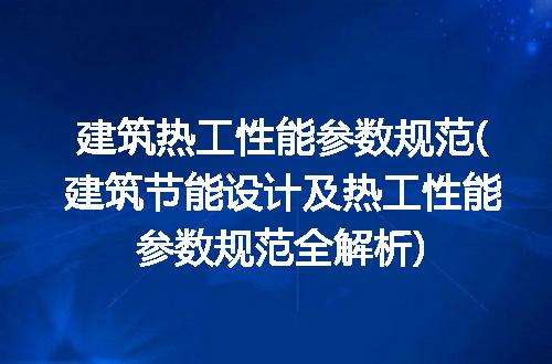 https://jian-housekeeper.oss-cn-beijing.aliyuncs.com/news/bannerImage/268160.jpg