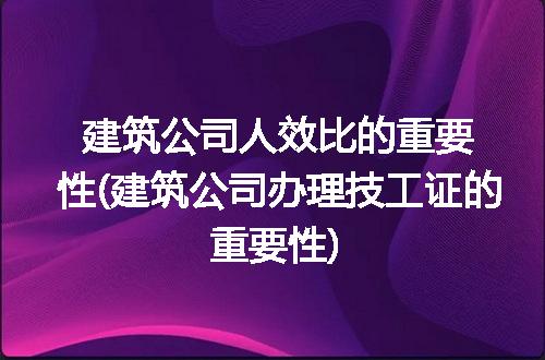 https://jian-housekeeper.oss-cn-beijing.aliyuncs.com/news/bannerImage/268161.jpg
