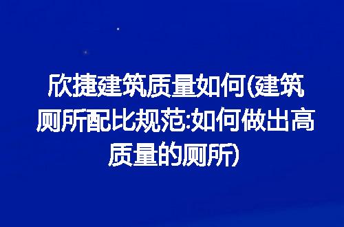 https://jian-housekeeper.oss-cn-beijing.aliyuncs.com/news/bannerImage/268162.jpg