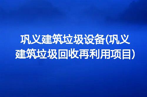 https://jian-housekeeper.oss-cn-beijing.aliyuncs.com/news/bannerImage/268167.jpg